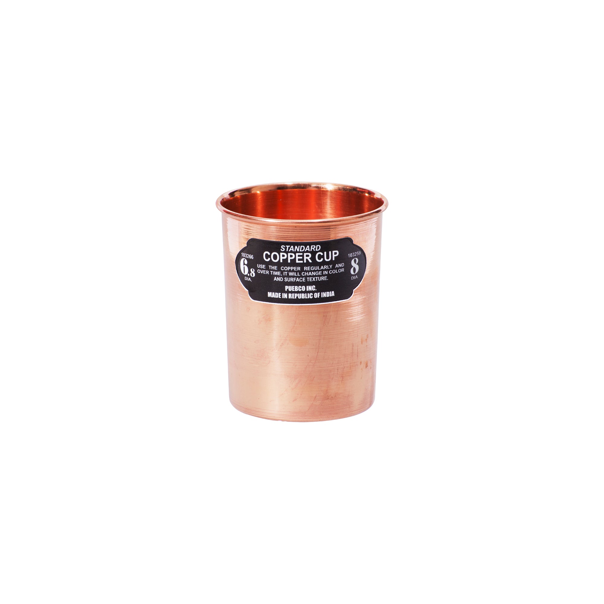 COPPER CUP Straight – PUEBCO KOREA